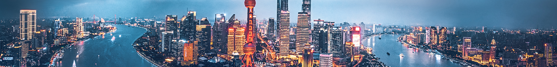 Huangpu River, Shanghai, China